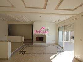 3 Bedroom Apartment for rent at Location Appartement 150 m²,Tanger Quartier administratif Ref: LA447, Na Charf, Tanger Assilah, Tanger Tetouan