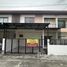 3 спален Таунхаус на продажу в Baan Aomtana Bangbuathong-Sainoi, Sai Noi, Sai Noi
