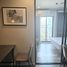 1 спален Квартира в аренду в Brown Condo Huaikwang, Huai Khwang