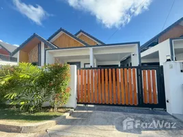 บ้านเดี่ยว 3 ห้องนอน ให้เช่า ในโครงการ ดิ อเวนิว วิลเลจ, ฉลอง, เมืองภูเก็ต, ภูเก็ต, ไทย