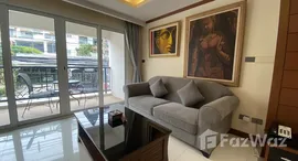 Unidades disponibles en Tara Court Condominium