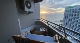 Unités disponibles à Markland Condominium