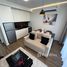 1 спален Кондо на продажу в Enigma Residence, Раваи
