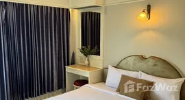 ยูนิตมือสองและให้เช่า