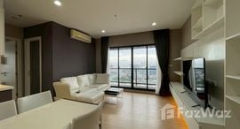 Urbano Absolute Sathon-Taksin 在售单元