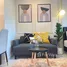 Studio Condo for rent at IRIS Avenue, Lat Krabang, Lat Krabang, Bangkok, Thailand