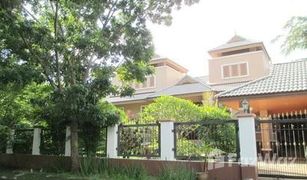 4 Bedrooms House for sale in Bang Chan, Bangkok The Ozone Panya Indra