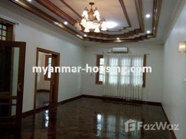 4 chambre Maison for rent in Northern District, Yangon, Hlaingtharya, Northern District