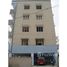 2 chambre Appartement à vendre à old 5 route., Vijayawada