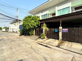 3 chambre Maison de ville à vendre à Baan Ratchapruek Suvarnabhumi - Ladkrabang., Lam Pla Thio, Lat Krabang, Bangkok