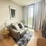 1 Bedroom Condo for rent at Skyrise Avenue Sukhumvit 64, Bang Chak, Phra Khanong, Bangkok, Thailand