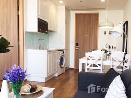 1 chambre Condominium à louer à , Khlong Tan Nuea, Watthana