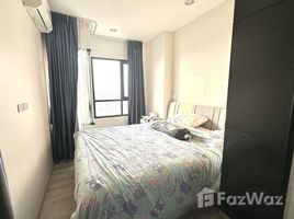 1 Bedroom Condo for rent at Niche MONO Mega Space Bangna, Bang Kaeo, Bang Phli, Samut Prakan