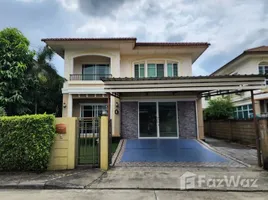 3 Bedroom House for sale at Passorn Prestige Onnut, Prawet, Prawet