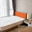Studio Condo for rent at The Base Saphanmai, Anusawari