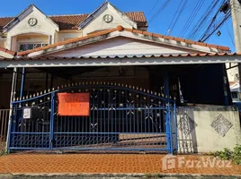 4 Habitación Adosado en venta en Praphatson Natural Park, Bueng, Si Racha