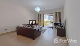 1 Habitación Apartamento en venta en Miska, Dubái Miska 2