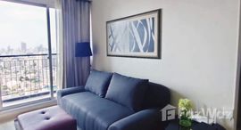 ยูนิตที่เหลืออยู่ในโครงการ ไลฟ์ รัชดาภิเษก