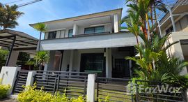 ยูนิตที่เหลืออยู่ในโครงการ Burasiri Kohkaew