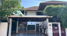 ยูนิตมือสองและให้เช่า