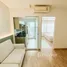 1 Bedroom Condo for sale at The Maple Ratchada-Ladprao, Chomphon