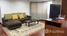 ยูนิตที่เหลืออยู่ในโครงการ บ้าน สวนเพชร