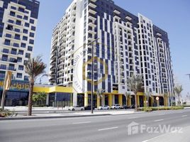 1 Bedroom Apartment for sale at The Nook, Wasl Gate