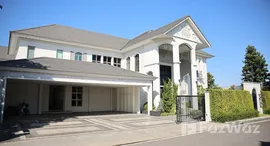 ยูนิตที่เหลืออยู่ในโครงการ เพอร์เฟค มาสเตอร์พีซ พระราม 9 - กรุงเทพกรีฑา