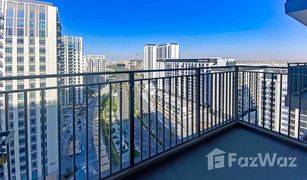 2 Habitaciones Apartamento en venta en Park Heights, Dubái Park Heights