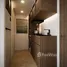 Studio Apartment for sale at Ficus Residence The Leaf Collection, Ang Thong, Koh Samui