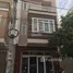 在平陽省出售的4 卧室 屋, Binh Hoa, Thuan An, 平陽省