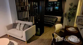 ยูนิตที่เหลืออยู่ในโครงการ ลุมพินี เพลส พหล-สะพานควาย