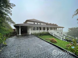 4 Schlafzimmer Haus zu verkaufen in Chame, Panama Oeste, Chame, Chame