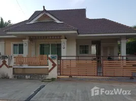 3 Schlafzimmer Haus zu verkaufen im Pimanchon 2, Nai Mueang, Mueang Khon Kaen, Khon Kaen