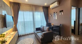 ยูนิตที่เหลืออยู่ในโครงการ นอตติ้ง ฮิลล์ ระยอง