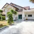 3 chambre Maison for sale in Prachuap Khiri Khan, Hua Hin City, Hua Hin, Prachuap Khiri Khan