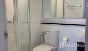 1 Bedroom Condo for sale in Anusawari, Bangkok Episode Phaholyothin - Sapanmai