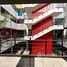  Retail space en alquiler en San Jose, San José, San Jose, San José