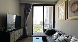 ยูนิตที่เหลืออยู่ในโครงการ เดอะ รีเซิร์ฟ 61 ไฮด์อะเวย์