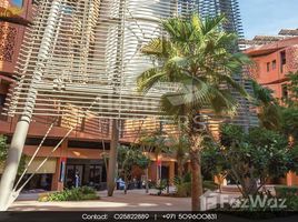 2 спален Квартира на продажу в Oasis 1, Oasis Residences, Masdar City