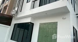 ยูนิตมือสองและให้เช่า