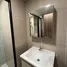 1 Bedroom Condo for rent at The Muve Paw Bangkhae, Bang Khae Nuea