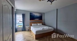 ยูนิตที่เหลืออยู่ในโครงการ ฮับ หัวหิน 57