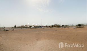 N/A Terreno (Parcela) en venta en , Abu Dhabi Mohamed Bin Zayed City Villas