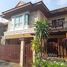 4 Bedroom House for sale at Nonsi Villa, Bang Si Mueang