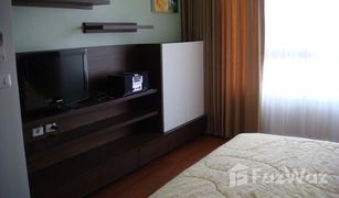 曼谷 Khlong Tan Condo One X Sukhumvit 26 1 卧室 公寓 售 