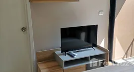 ยูนิตมือสองและให้เช่า