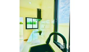 2 Bedrooms House for sale in Saen Saep, Bangkok Ban San-Rak