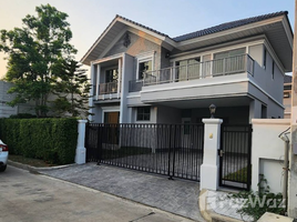 4 Bedroom House for rent at Perfect Place Rama 9 - Krungthep Kreetha, Saphan Sung, Saphan Sung, Bangkok