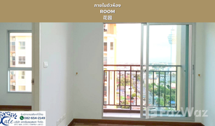 1 Bedroom Condo for sale in Pak Nam, Samut Prakan The Parkland Lite Sukhumvit - Paknam